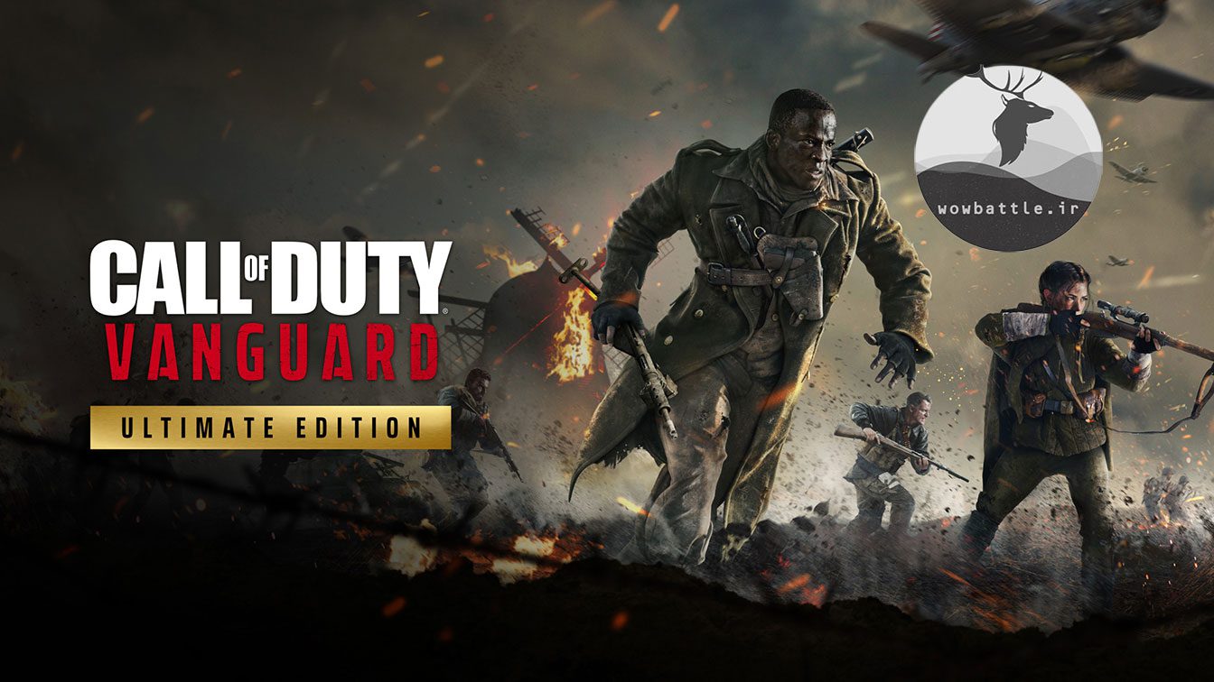 خرید بازی Call of Duty Vanguard Ultimate Edition مخصوص PC (نسخه اروپا و ...
